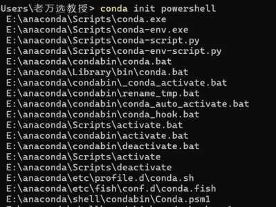 电脑代码cmd错误的原因及解决方法（深入探讨常见的cmd错误类型及解决方案）