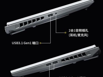 英特尔i7-8700K（一颗性处理器引爆电脑游戏新时代）