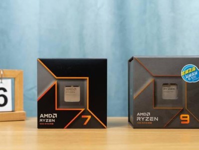 AMD7代处理器的性能和特点（了解AMD7代处理器的优势和应用领域）
