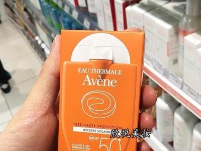 揭秘雅漾防晒隔离霜的神奇效果（呵护肌肤，守护阳光下的美丽）