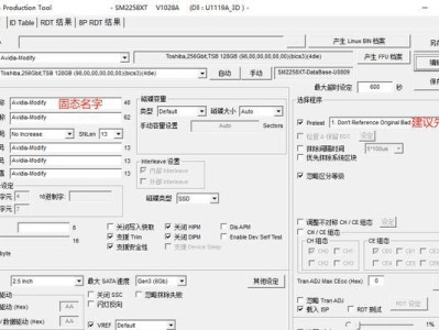 内存卡磁盘管理分区教程（从头开始，轻松学会内存卡的磁盘管理技巧）