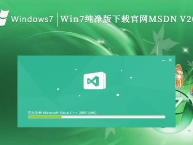 光盘装系统教程（详细步骤、关键技巧一网打尽）
