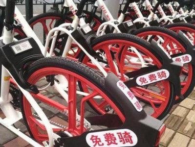 不锁ofo骑行车辆的后果及应对措施（ofo骑行车辆不锁的风险与解决办法）