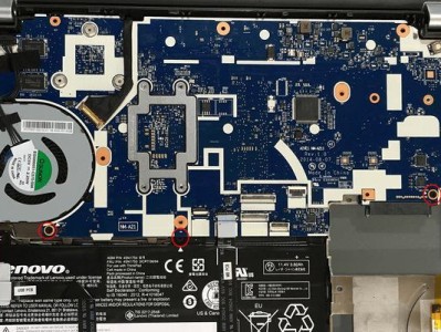 ThinkPadT570换屏幕教程（一步步教你如何更换ThinkPadT570的屏幕）