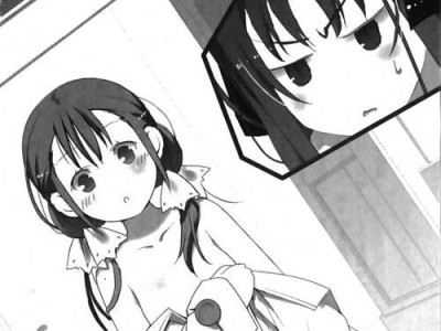 AsusU4000（轻薄设计）