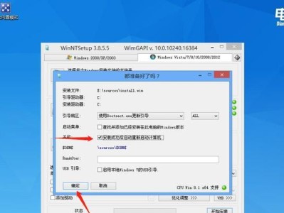 从零开始学习DG数据恢复教程（全面了解数据恢复技术，成为数据恢复专家）