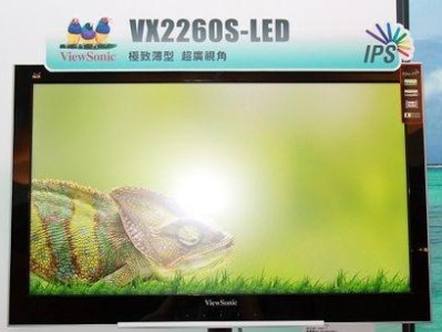 VX2770s（探索VX2770s的高画质、出色性能和出众设计）