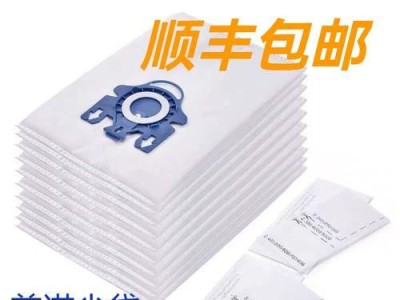 以美诺吸尘器吸地板的实际效果如何？（从性能到使用体验，全面评估以美诺吸尘器的吸地效果）