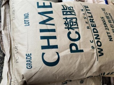探索台湾奇美显示屏的卓越表现力（解密奇美显示屏技术的突破之道）