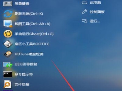 使用ISO系统进行U盘安装系统教程（详解ISO系统U盘安装Windows系统的步骤及技巧）