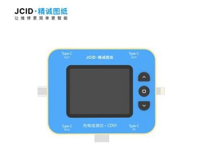 电脑诊断卡错误代码44的原因与解决方法（深入探究电脑诊断卡错误代码44的故障现象及解决方案）