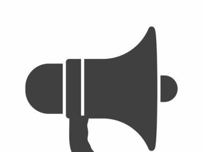 如何恢复丢失的小喇叭图标（快速找回你的音频控制功能）