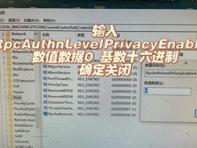 解决电脑连接失败错误651的方法（从源头解决网络连接问题，终结错误651困扰）