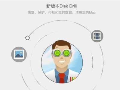 2021年十大最好的数据恢复软件排名（选择最佳数据恢复软件，保护您的数据！）