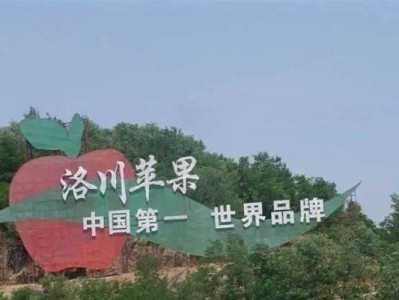 苹果9.2系统升级完善用户体验（新功能亮点实现更高效便捷）
