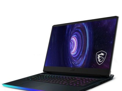 微星游戏笔记本系统安装教程（一步步教你如何在微星游戏笔记本上安装系统）