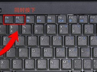 《一步步教你如何安装笔记本屏幕》（方便快捷的操作方法让你轻松安装笔记本屏幕）