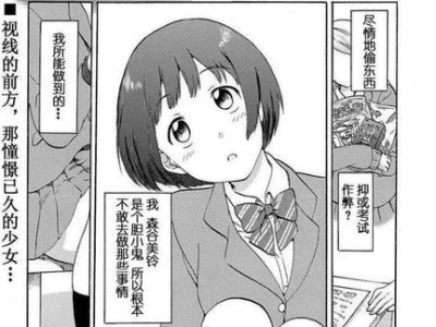 招财宝赎回攻略（招财宝赎回攻略及注意事项，让您轻松取回投资款项）