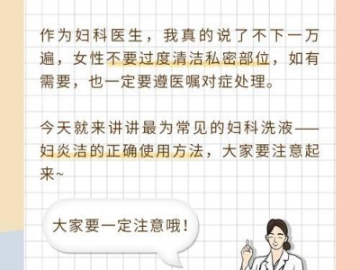 深入探究如何以E40升级你的技能（一步步教你如何有效地提升自己的能力）