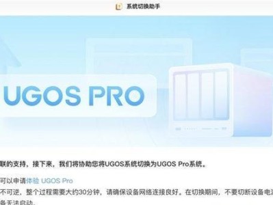 网上系统教程（学习新技能从不离开键盘——以网上做系统教程为例）
