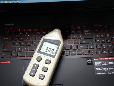 MSIGT72散热表现如何？（通过分析GT72的散热性能和效果）