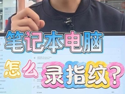 如何设置电脑开机卡，让系统运行更顺畅（简单步骤教你解决电脑开机卡顿问题）