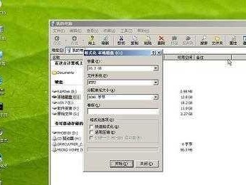 U盘装系统全教程（使用U盘轻松安装操作系统，不再依赖光盘或网络下载）