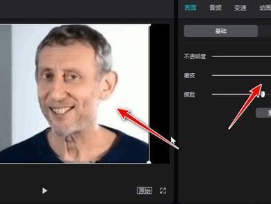 电脑剪映调光教程（学习如何利用电脑剪映软件进行调光，让你的视频更具视觉效果）