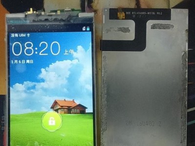 中兴N909D（中兴N909D的特点与优势详解）