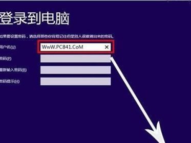 Win8.1恢复U盘使用教程（详细步骤教你如何使用Win8.1恢复U盘）