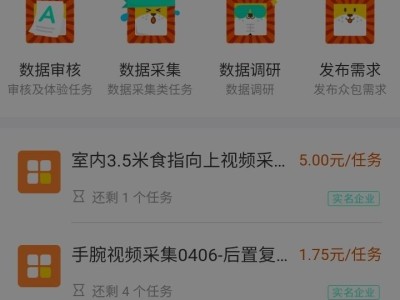 以1佳手机性价比如何？（以1佳手机价格、性能、用户评价等方面分析）