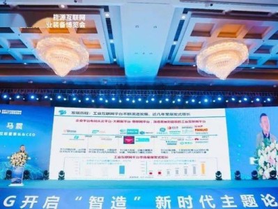 蜂巢互联（探索蜂巢互联在智能家居领域的性应用与前景展望）
