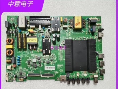 康佳49S8000U电视（深入解析康佳49S8000U电视的特点和优势）