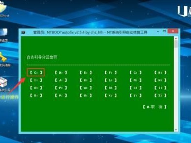使用XP系统U盘装系统教程（轻松安装XP系统的最佳方法，快速解决安装问题）
