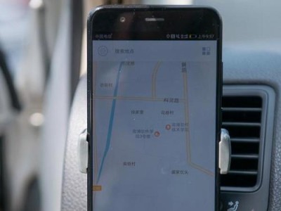 华为V9低配（解析华为V9低配的配置和功能，让你轻松畅玩智能科技）
