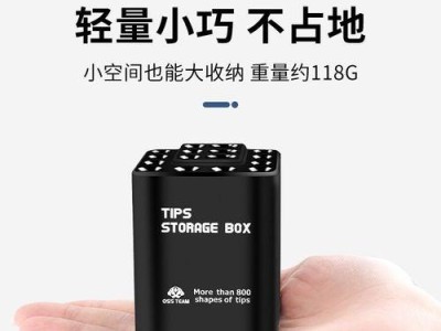 如何有效防止手机发热（保护手机不热、延长使用寿命的秘诀）
