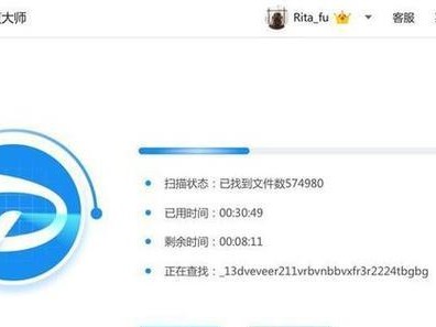 突破文件格式限制的转换技巧（掌握转换文件格式的实用技巧，告别格式不对的困扰）