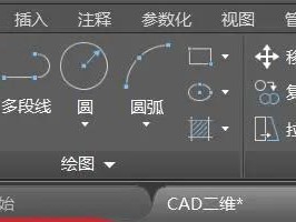 电脑安装CAD错误的解决方法（解决CAD安装错误的有效技巧）