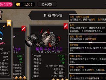 使用u大师UEFI装机教程ISO，轻松玩转电脑装机（一键搞定装机问题，让您成为电脑装机高手）