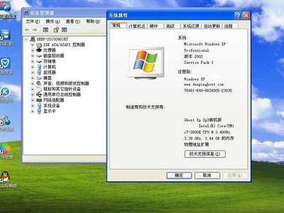 Win64位装机教程（从选配硬件到安装系统，一步步教您如何完美搭建64位电脑系统）