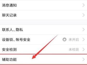 VivoX6的Root教程及经验分享（解锁你的VivoX6潜能，尽享自定义乐趣）