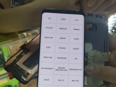 三星AMOLED屏幕的优势和特点（AMOLED屏的色彩表现、能耗和可靠性）