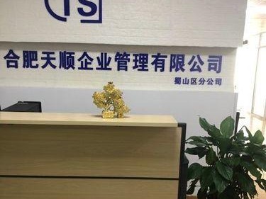 解密融资助理（探索融资助理职位的关键技能和成功之道）