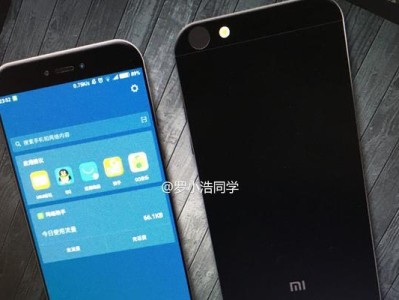 小米5和小米5C（探索小米5和小米5C的颠覆性技术和令人惊叹的性价比）