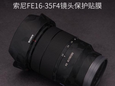 索尼1635镜头（一款专业级镜头的全方位评测与分析）