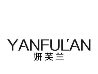 威智字概念的演变及其在现代社会中的影响力（从威力到智慧，解读威智字的多重内涵）