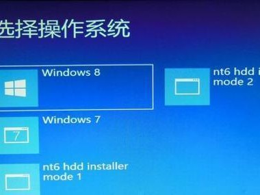 《联想win8打印系统安装教程》（从零开始，轻松安装联想win8打印系统）