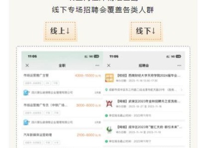 打造自己的系统教程，成为专家（一步步实现，从零到一的自学之路）