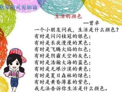荔枝FM（荔枝FM怎么样？来了解一下这个音频平台）