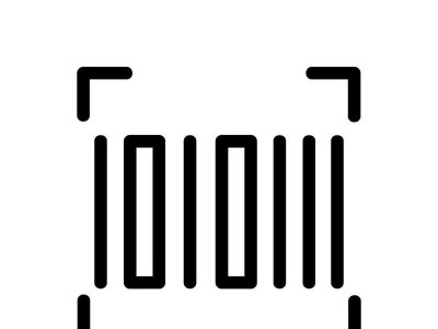 电脑条形码错误的解决方法（如何应对电脑条形码错误？以及解决条形码错误的关键步骤）